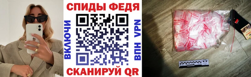 блэк спрут ссылка  Шилка  Амфетамин 98%  как найти закладки 
