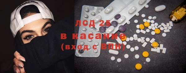 прущая мука Лабытнанги