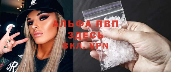 меф Лиски