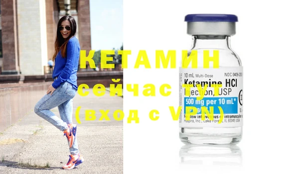 мет Лабытнанги