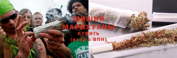 кристаллы Лихославль