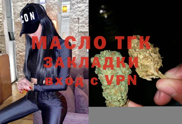 ешки Лагань