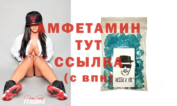 скорость Липки