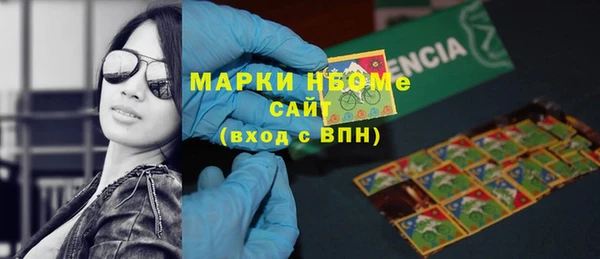 ешки Лагань