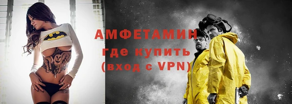 гидропоника Бугульма