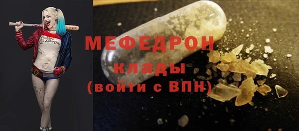 спиды Ладушкин
