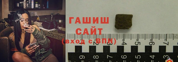спиды Ладушкин