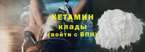 ешки Лагань