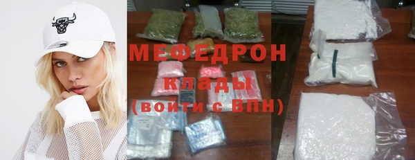 ешки Лагань