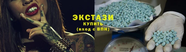ешки Лагань