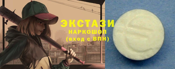 меф Лиски