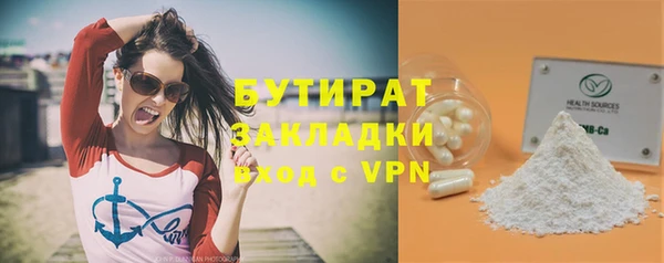 мет Лабытнанги