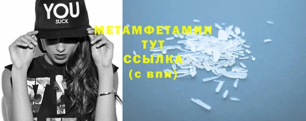 ешки Лагань