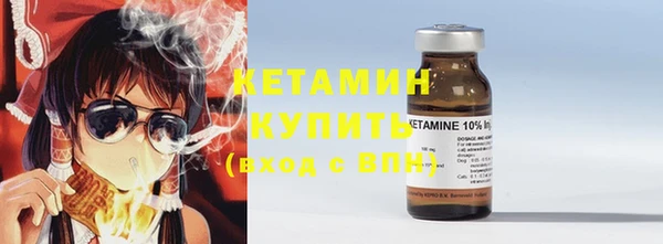 меф Лиски