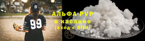 мет Лабытнанги