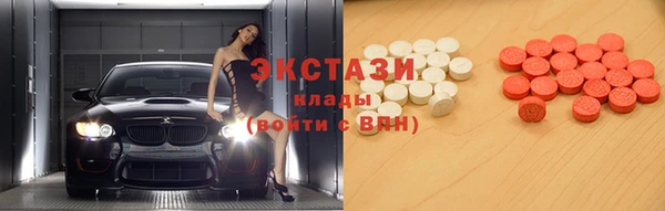 меф Лиски