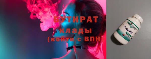 спиды Ладушкин