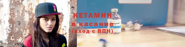 спиды Ладушкин
