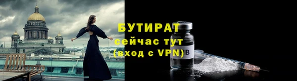 скорость Липки