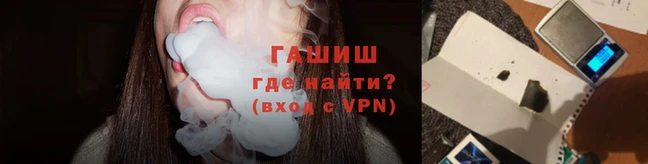 спиды Ладушкин