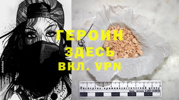 меф Лиски