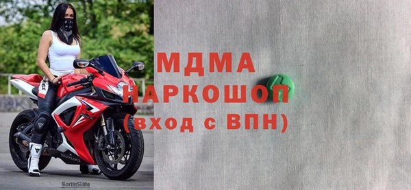 спиды Ладушкин