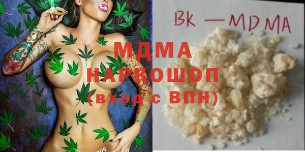 ешки Лагань