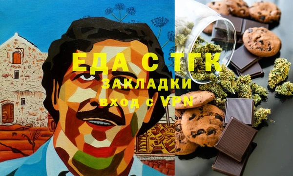 скорость Липки