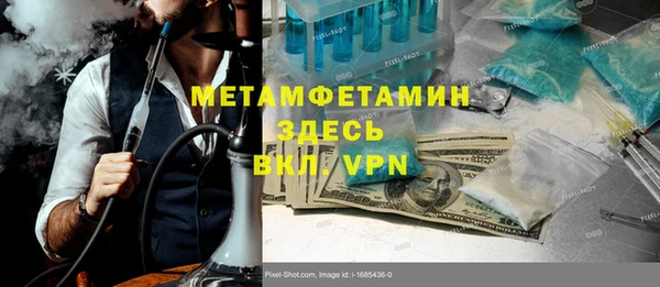 скорость Липки