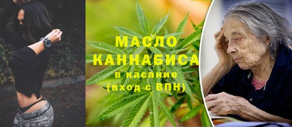 ешки Лагань