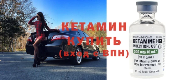 ешки Лагань