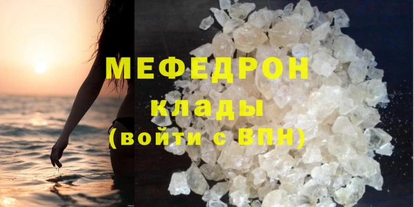 ешки Лагань